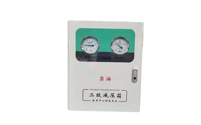 恩施中心供氧二级稳压箱